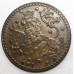 GERMANY 1918 . FIFTY 50 PFENNIG COIN . VARIETY